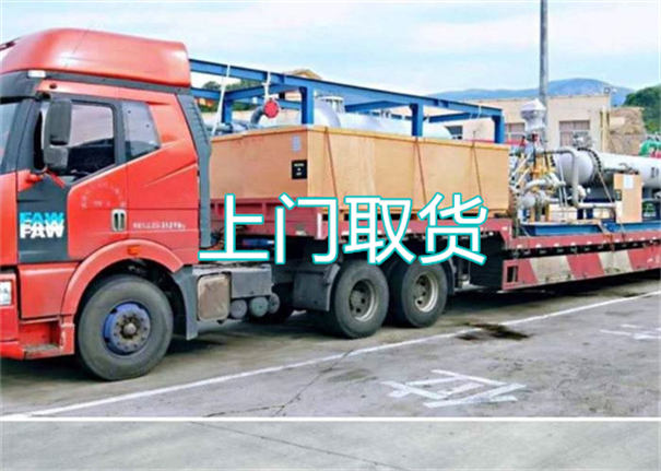 眉山到文水物流价格