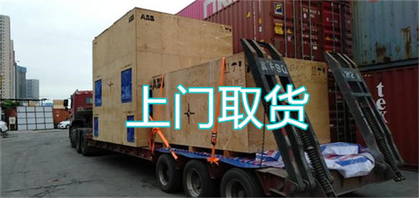 眉山到靖宇物流需要多久