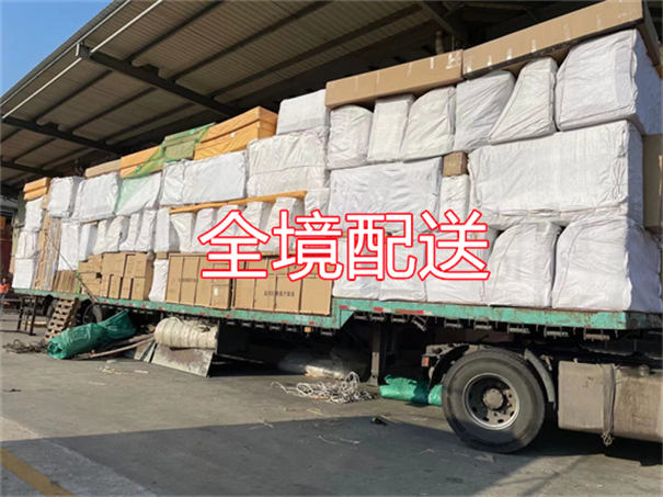 眉山到靖宇物流需要多久